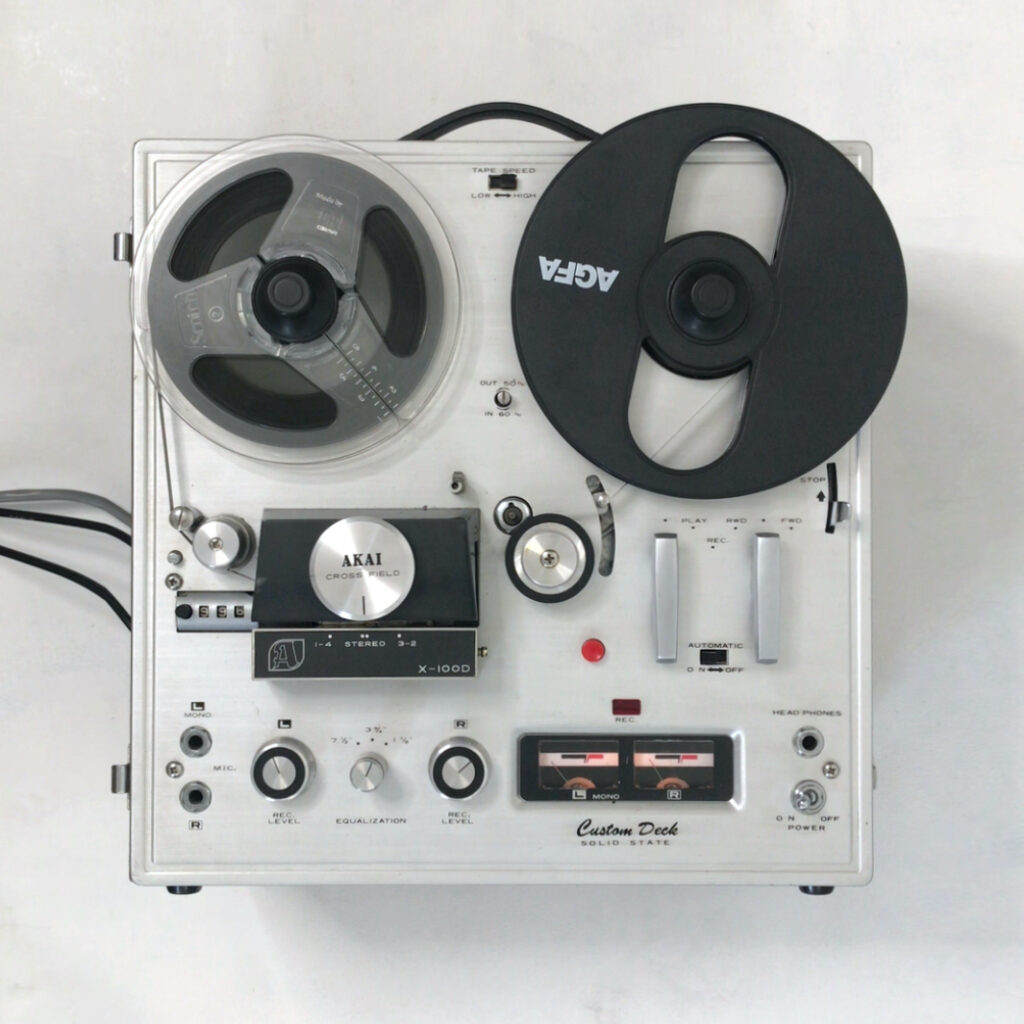 350+ Reel To Reel Tape Sound Recording Equipment Film Reel Sound