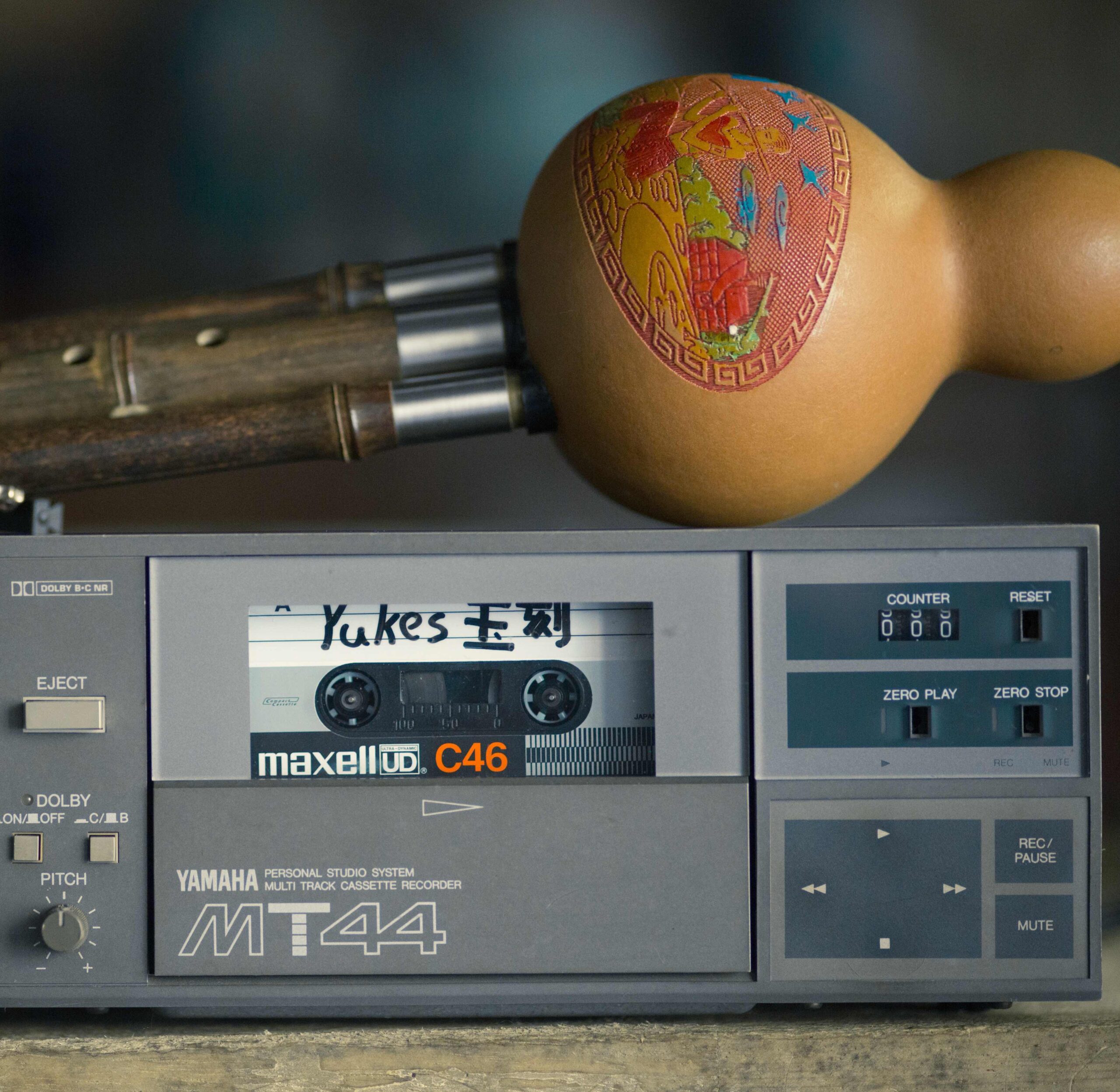 Yamaha MT44 cassette tape recorder
